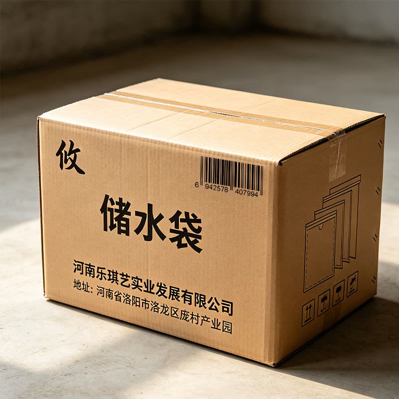 攸储水袋5L个图片