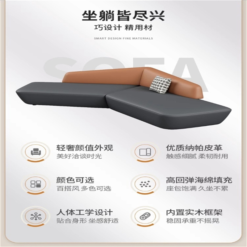 白寅 BY-SHSSF-006 280厘米长沙发 深灰色(单位:张)