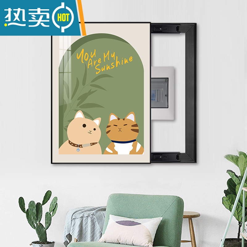 敬平竖版电表箱装饰画北欧猫咪免打孔配电箱挂画电闸盒总开关遮挡壁画装饰画 竖版-情投意合 经典黑色边框40*50可遮挡横长31*竖高41右推拉防水水晶