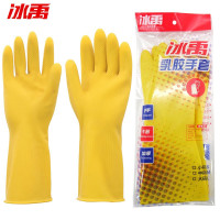 冰禹 BY-7771 乳胶手套 加厚牛筋耐磨橡胶劳保手套【20双】 M码