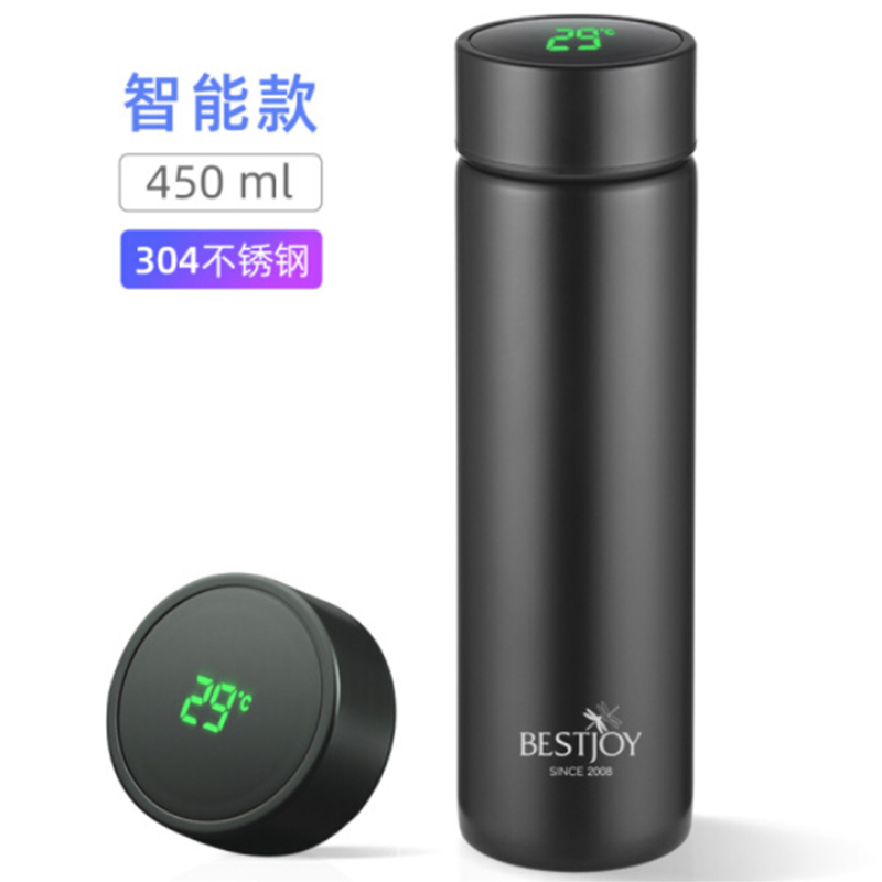 富光拾喜FGBE-VM21触屏数显304不锈钢保温杯450ml