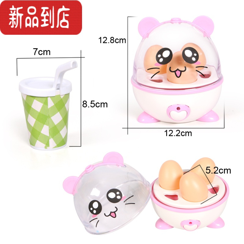 真智力儿童汉堡包积木拼搭7层过家家玩具套装仿真食物模型蒸蛋器早餐薯 HS-BQ800A-6
