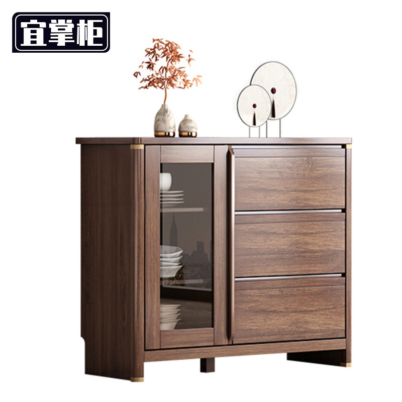 宜掌柜 储物收纳柜木质高清大图