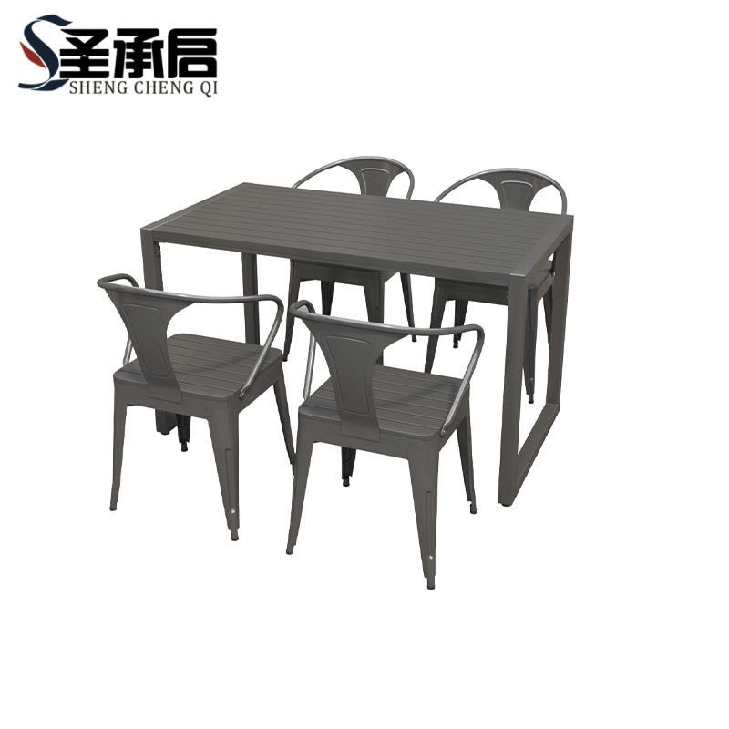圣承启 露天庭院桌椅 120cm 套图片