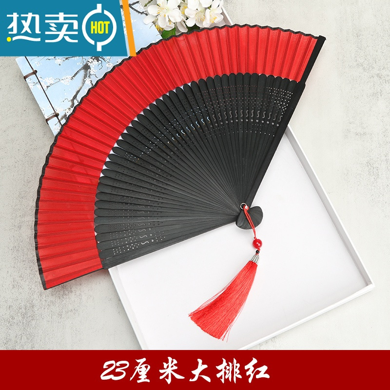 大扇子 Www Shape Obstacles Com