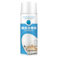 汐岩墙面翻新自喷漆白色补墙膏家用污渍喷雾修补膏乳胶漆腻子涂料