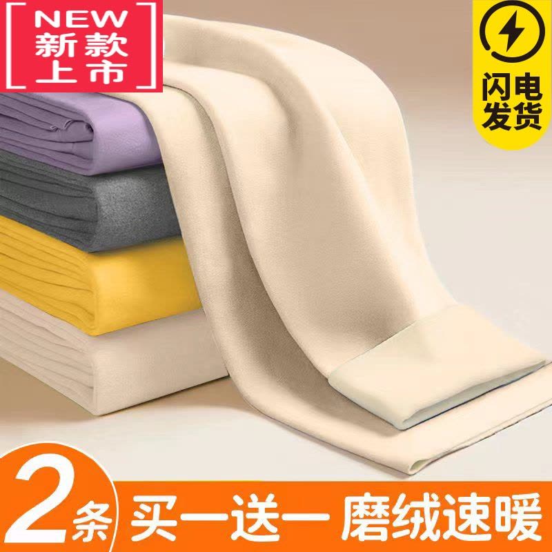 可莉允德绒儿童秋裤女童保暖裤中厚内穿加绒中大童衬裤男童打底裤秋冬厚图片