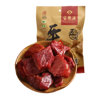 宝聚源 平遥牛肉200g五香味 山西特产肉类熟食零食小吃休闲食品美食早餐速食休闲真空零食即食 五香200g*1袋