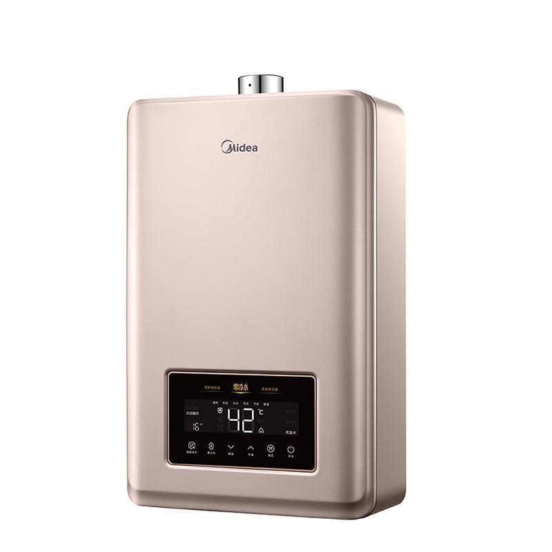 美的零冷水燃气热水器14升家用天然气强排式即热恒温JSQ27-14HT3