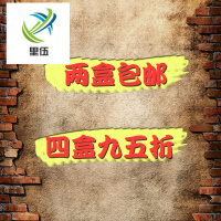 里伍鱼钩筏钓钩日本进口筏钓金色有倒刺微铅伐钓阀钓垂钓散装钩