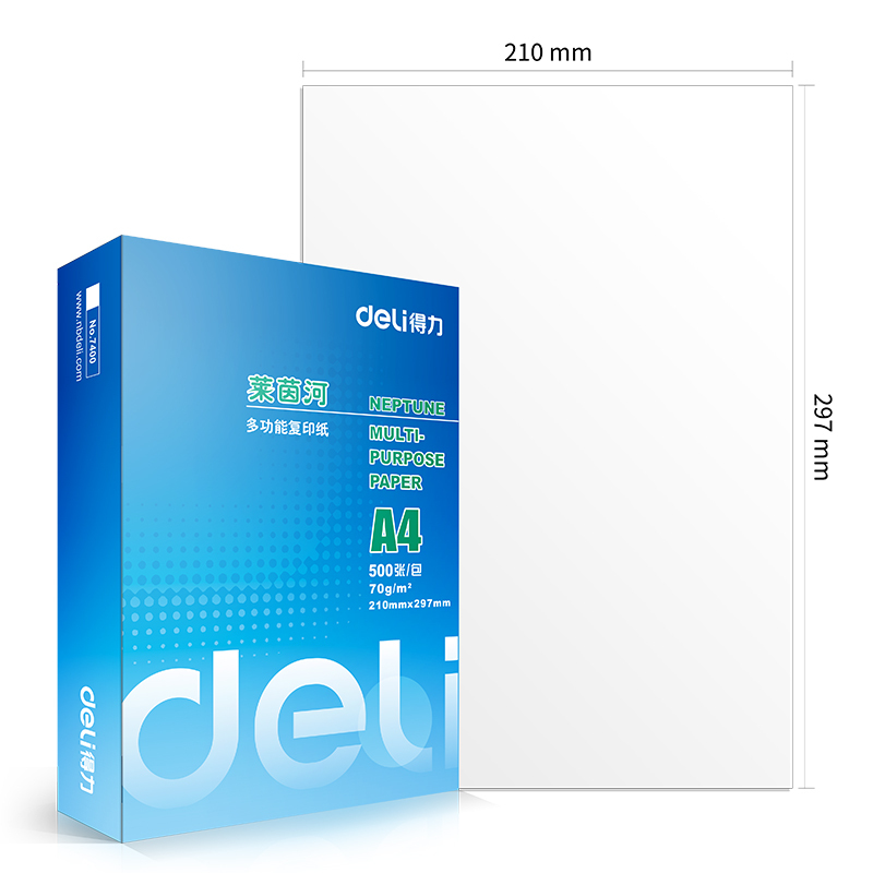 得力(deli)A4打印纸复印纸70g/80g木浆500张单包办公用品a4打印机白 莱茵河70g五包/箱(国际款高标准)