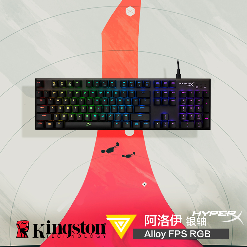 金士顿(HX-KB1SS2-US) HyperX Alloy FPS RGB 阿洛伊银轴背光机械键盘黑色