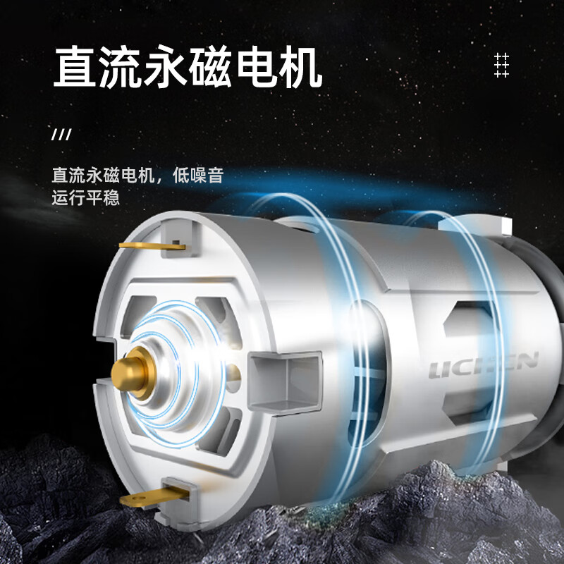 豹牌 悬臂式电动搅拌器恒速定时大功率强力搅拌机LC-OES-60SH高清大图