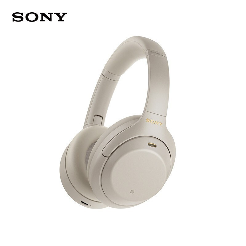 [双11预售]索尼(SONY) WH-1000XM4 铂金银 高解析度头戴式无线降噪蓝牙耳机