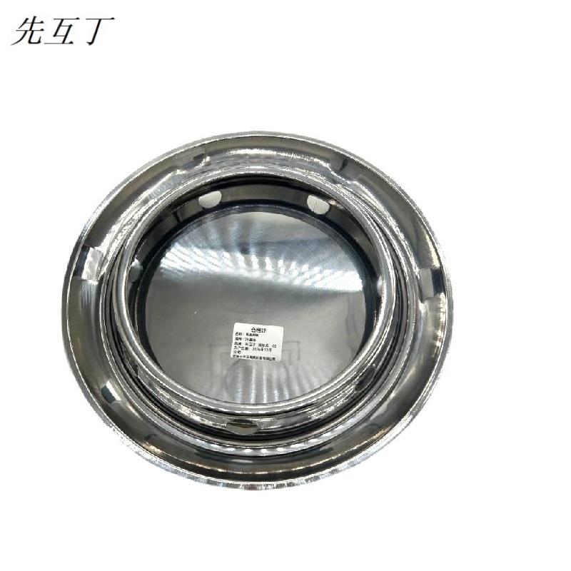 先互丁 连盘锅架 28厘米 个高清大图