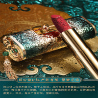 花西子florasis 同心锁口红/浮花唇膏女保湿滋润中国风匠心