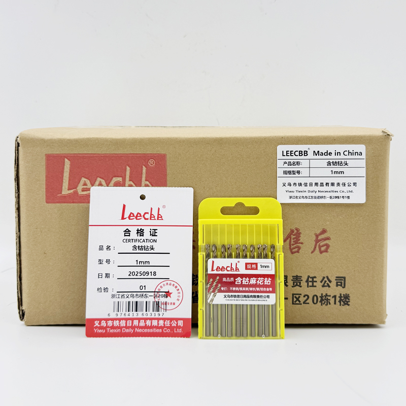 Leecbb 含钴钻头 1mm 根高清大图
