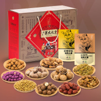 富贵人家 全家福坚果大礼包1.89kg 超大分量 十种坚果组合