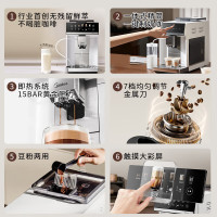 美的全自动家用咖啡机MA-KFEA01意式咖啡机泵压式豆粉两用1.8升大水箱浓缩研磨一体奶泡机大彩屏触控
