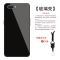 玻璃壳IPHONE苹果x xr xsmax 6splus手机壳哆啦A梦情侣款卡通可爱 [无图案] 苹果x
