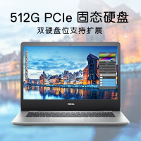 戴尔DELL 成就3500 15.6英寸 超轻薄本 高性能 笔记本电脑（十一代i5-1135G7 16G内存 512GB固态+1TB机械 MX330/2G ）淡金色 定制版