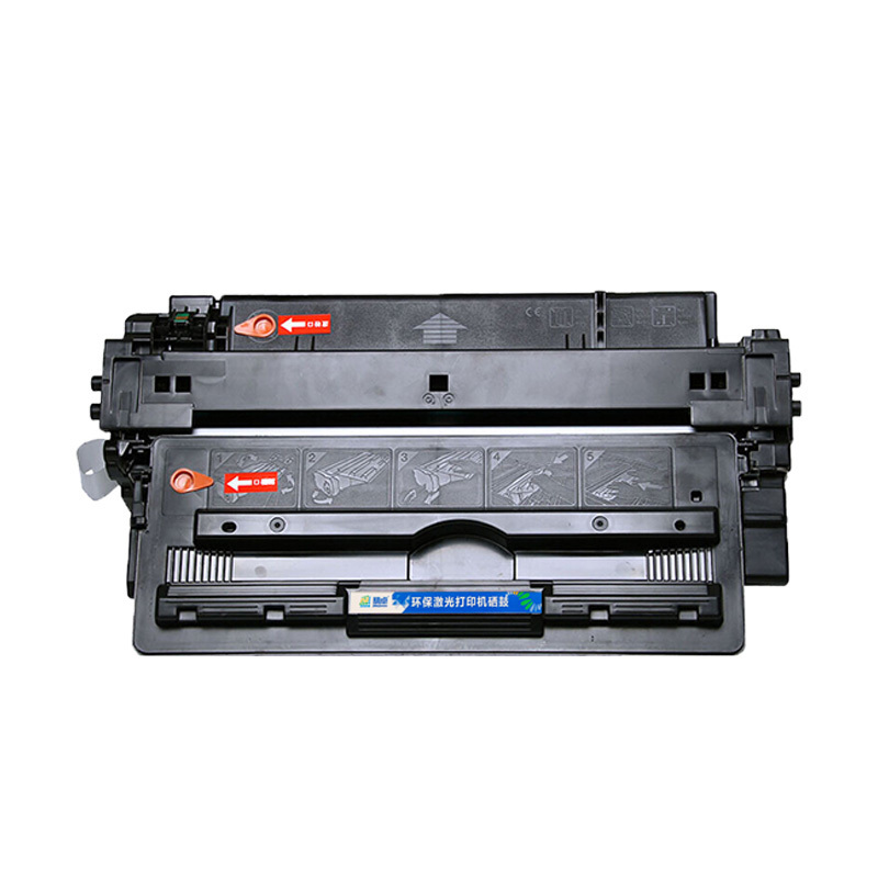 精卓 硒鼓Q7570A 支高清大图