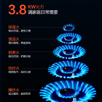 欢呼好太太 新款25立方大风量触控式自清洗7字型抽油烟机灶具套装 750mm小尺寸欧式顶吸家用小公寓厨房烟灶套餐两件套