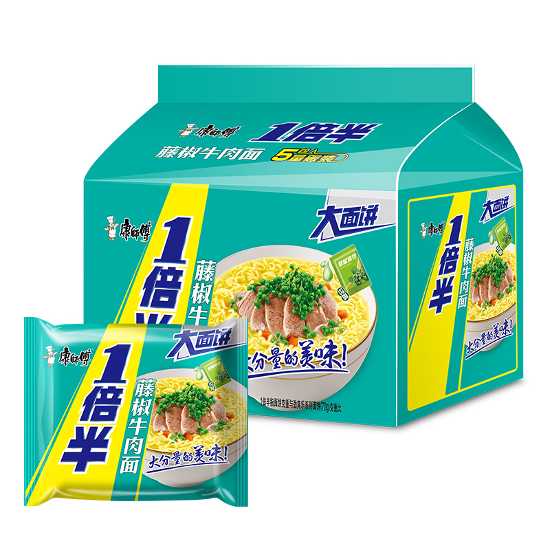康师傅方便面一倍半泡面藤椒牛肉面香辣红烧牛肉面夜宵充饥面速食高清大图