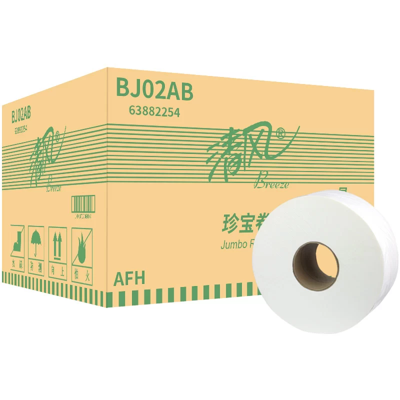 清风双层珍宝大盘卷纸 BJ02AB 12卷箱