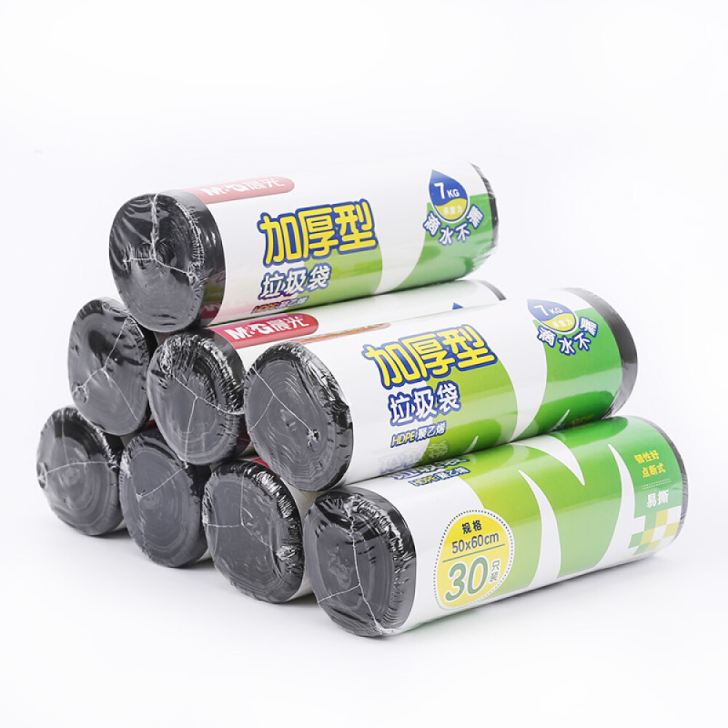晨光(M&G)ALJ99407 断点式垃圾袋 50*60cm 平口清洁袋 单卷装 黑色