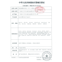 西铁城（CITIZEN）家用电子血压测量仪上臂式CH-550 家用全自动血压仪一键智能测血压大屏显示老人会用
