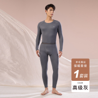 猫人男士保暖内衣套装德绒羊毛桑蚕丝加厚自发热秋衣秋裤260g