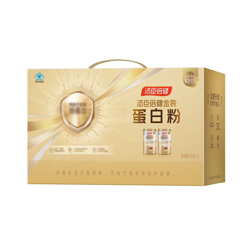 汤臣倍健蛋白粉补充蛋白质营养原味金装礼盒款300g*2罐