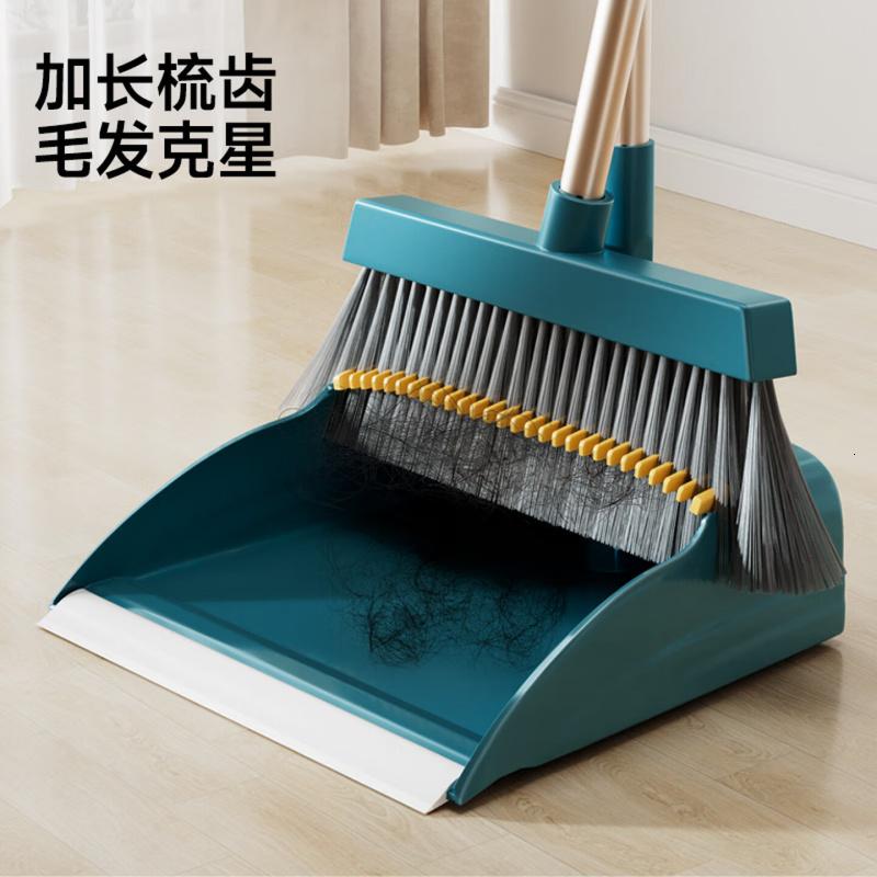 五月花扫把簸箕两件套家用旋转扫地扫帚可直立收纳带梳齿可防风