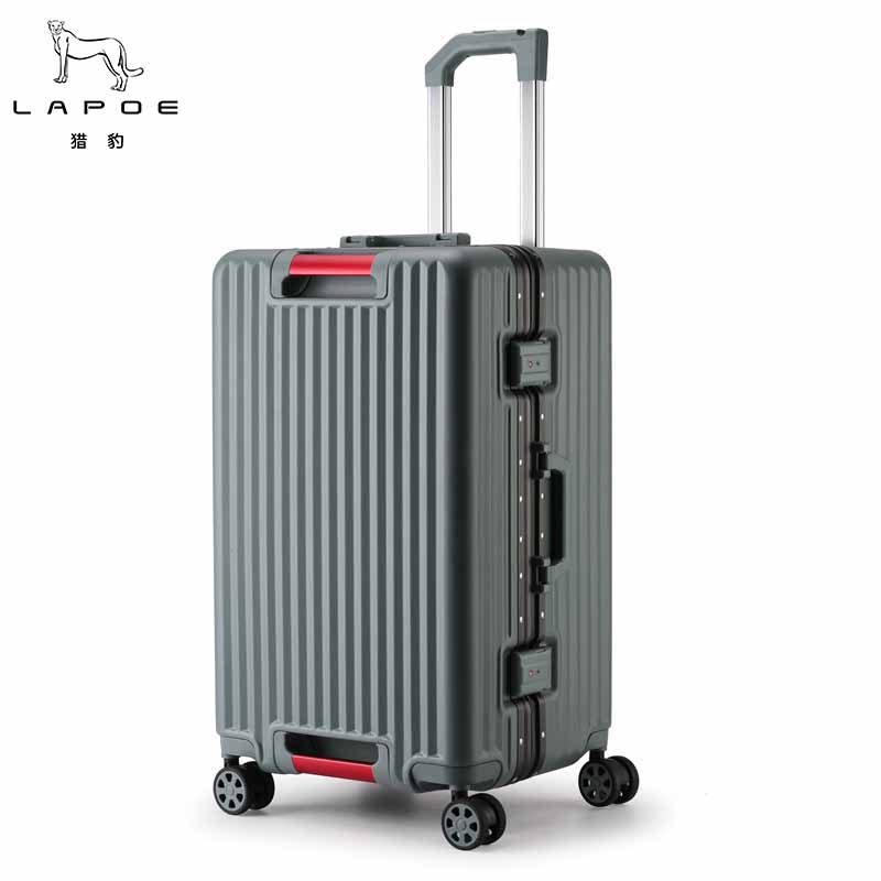 猎豹 4:6开超大容量拉杆箱行李箱26寸 LB26E/个高清大图