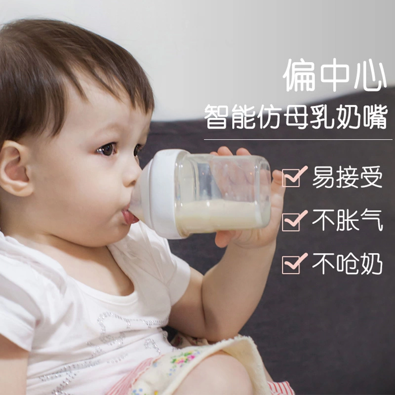 新加坡Hegen智能奶嘴宽口径超软硅胶仿真母乳奶嘴 二阶段(两个装)