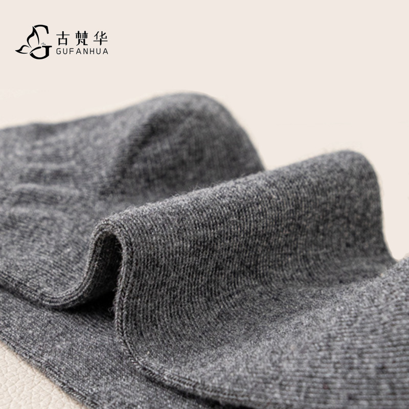 古梵华袜子男士休闲棉短袜GFH942-1/双高清大图