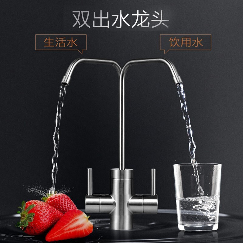 COLMO 家用净水器A04 3年长效RO反渗透滤芯 智能APP 400G大通量净水机 双出水龙头 365天只换不修