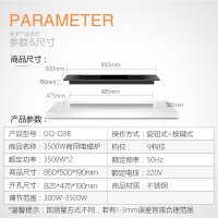 乐创LC-Q3B商用电磁炉嵌入式电磁炉3500w双头组合炉大功率电磁灶承重大