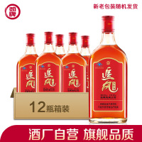 [劲牌官方旗舰店]劲牌 劲酒 追风八珍酒 38度 500ml*12瓶 整箱装 养生酒