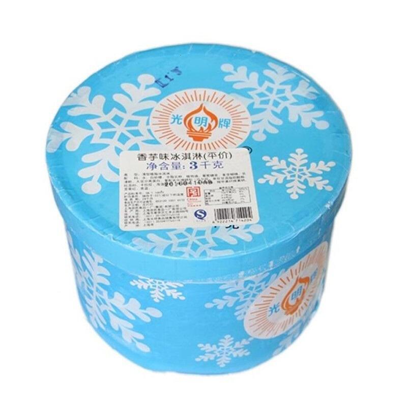 光明大桶装挖球冰淇淋3千克冰激凌冰棍满160元起送免运香芋味bp