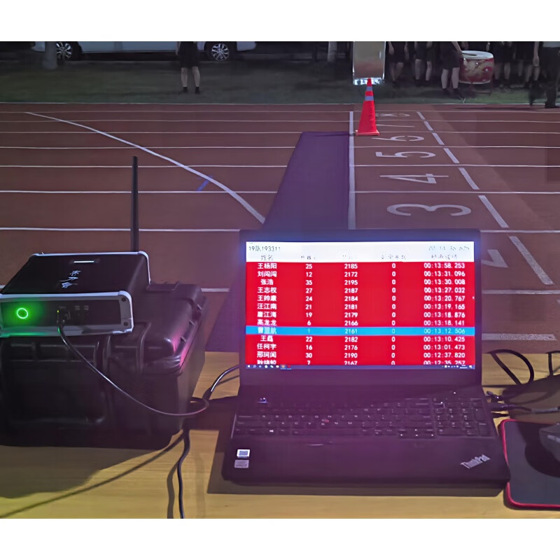 志力会中长跑系统支持3000米训考项目含主机天线 防护箱 地毯 200个芯片高清大图