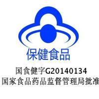 3罐共750g]汤臣倍健蛋白粉450g+汤臣倍健蛋白粉150g*2罐
