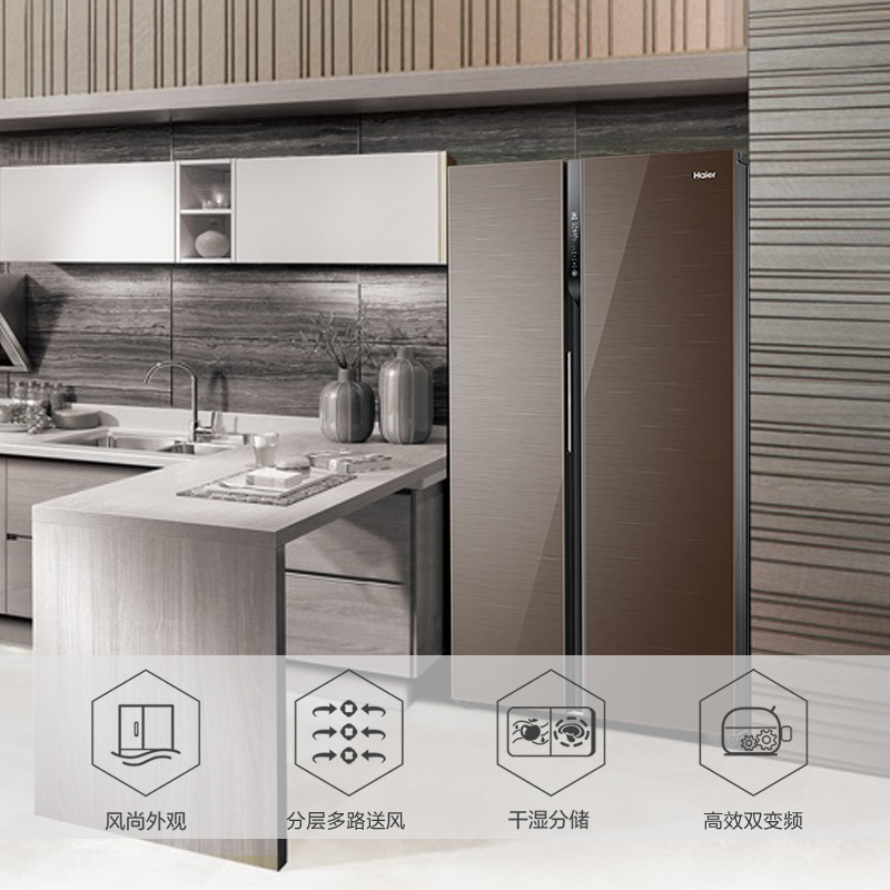 海尔(Haier)540升对开门嵌入冰箱 彩晶玻璃外观 干湿分储 高配双变频 家用电冰箱 BCD-540WFGR高清大图