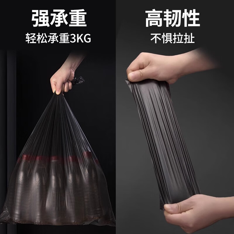 茶花 垃圾袋 加厚收纳袋厨房平口大号卫生间塑料袋清洁袋60只50*60cm300011高清大图
