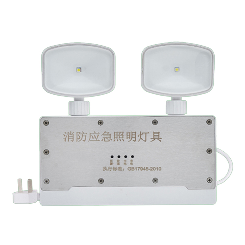 亮思能 消防应急灯 双头应急照明灯 LSN-HQ/个高清大图