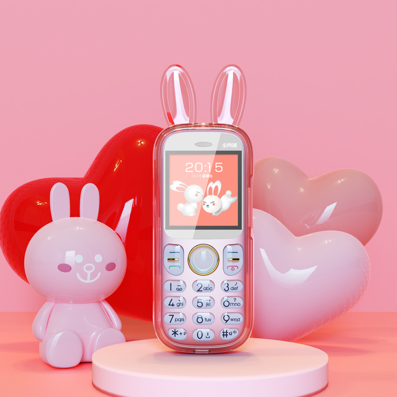 4g全网通关爱心a54g儿童手机超长校园手机防骚扰学生儿童小手机