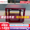 美之家启程800K红花梨80*80CM 彩晶钢玻桌面 底玻暖脚 无炉电暖桌取暖桌电暖炉电暖茶几烤火桌家用电炉桌子客厅电烤