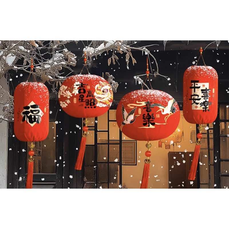 锦瑞星新年创意红灯笼圆灯笼小号/个高清大图