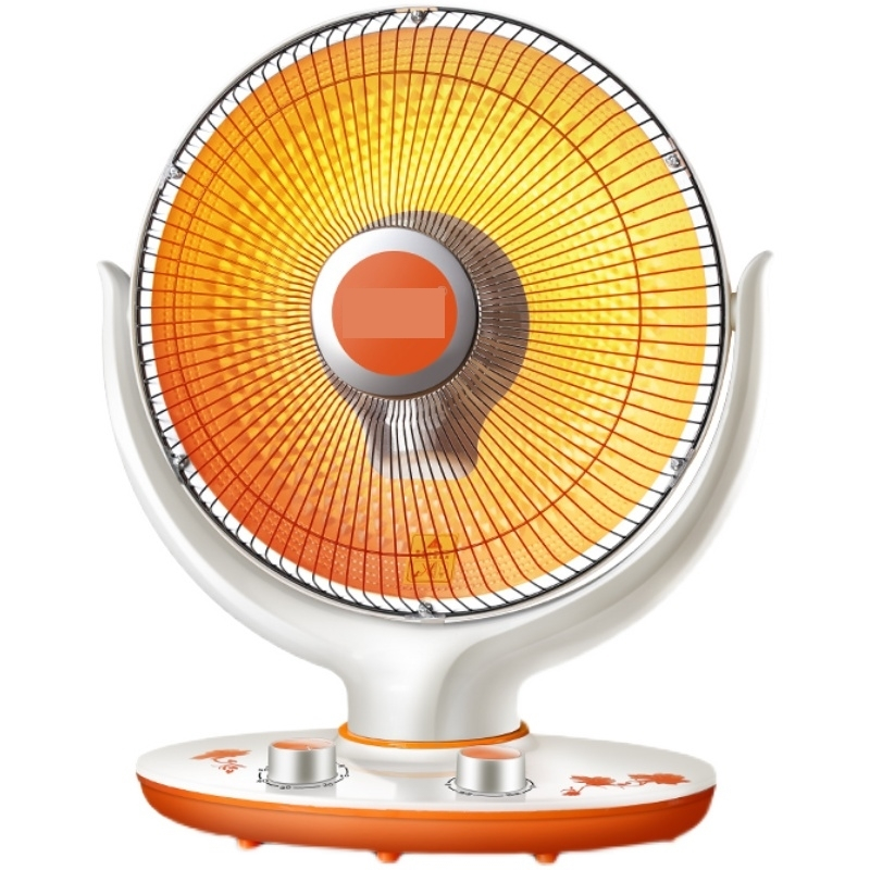 红色小款可翻转家用小太阳取暖灯暖风机太阳能取暖器环保节能烤火炉